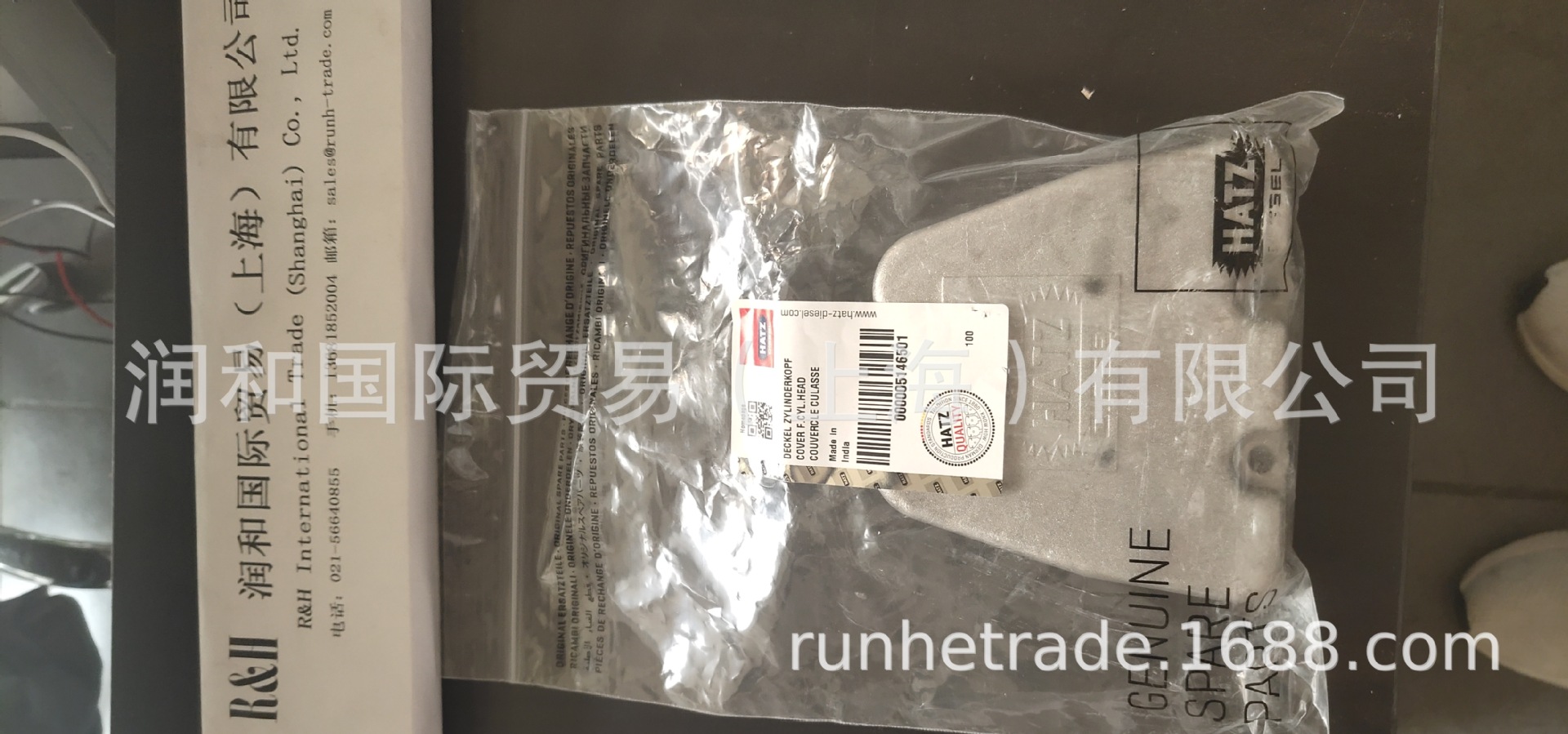 3882d2ebd3c00820348cefb28a0a29