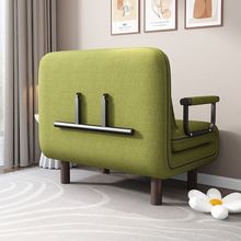 多功能沙发床两用小户型单人简易双人布艺客厅书房办公室可折叠床