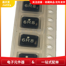 VLCF5020T-6R8N1R1 ���bSMD  6.8uH &plusmn;30% 1.11A 1.11A����늸�