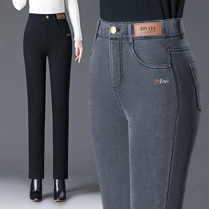 Jeans Spring and Autumn women's straight pants high waist slimming stretch plus size middle-aged mom women's pants smoky gray narrow pants