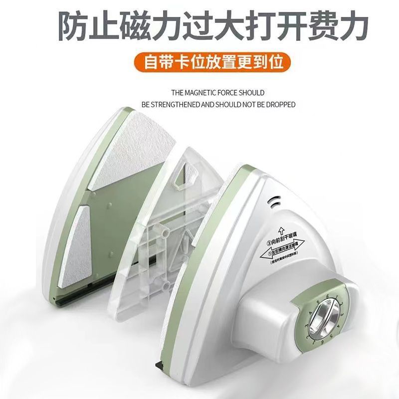 Glass Cleaning Tool for Home Use, Single/Double/Three-Layer Strong Magnetic High-Rise Double-Sided Household Cleaning Squeegee Window Cleaning Tool