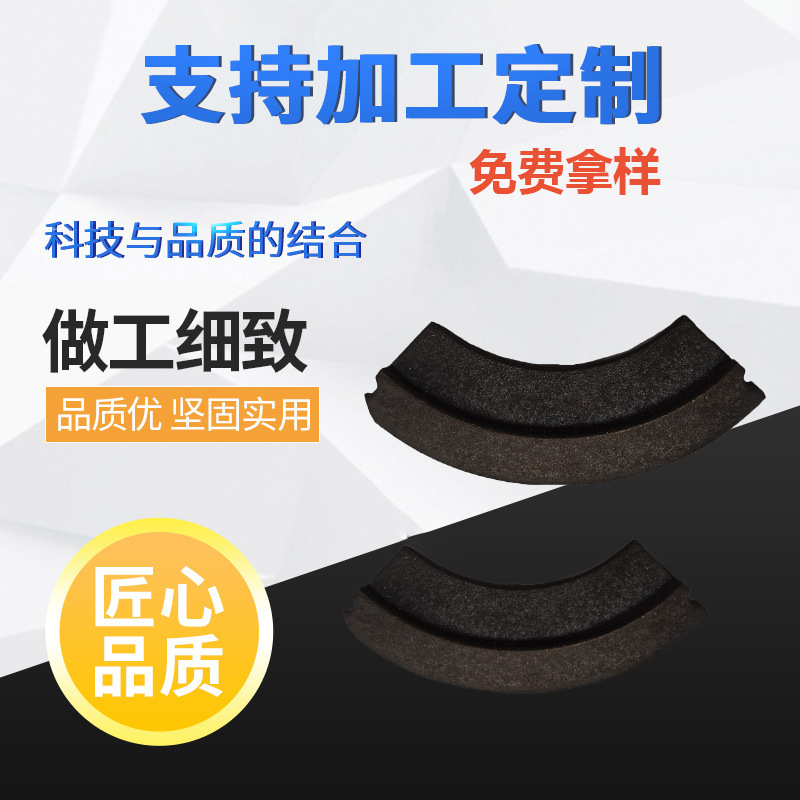 台灯 电话机 扫地机 电子礼品 配重铁 加重块