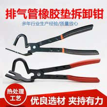 ��܇�Ś�����z�|��ж�Q�����z�|��ж�S���Ś�ܵ�����ж�Q����