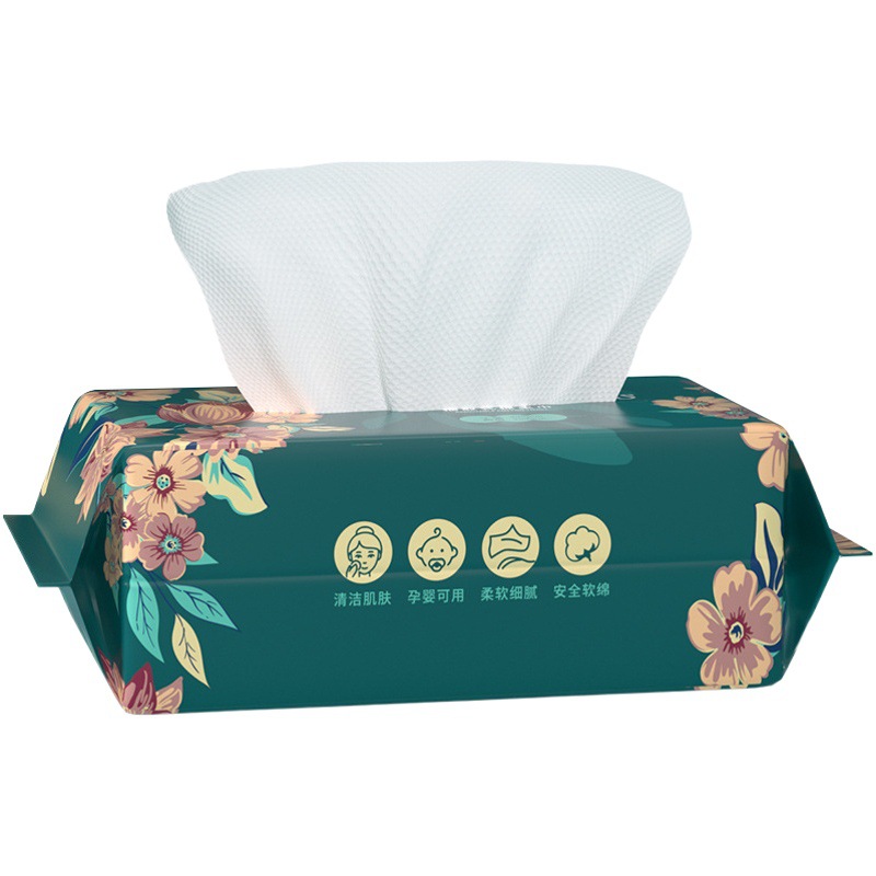 Toalla DE CARA popular del Modelo de la perla abajo Toalla de limpieza facial de 50 cajones desechable de 100 cajones toalla suave de algodón extraíble