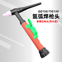 �廡���C�������150a���ѿ�ˤ�¿�߶˘��^�廡���ľ�¿�ڼtɫ