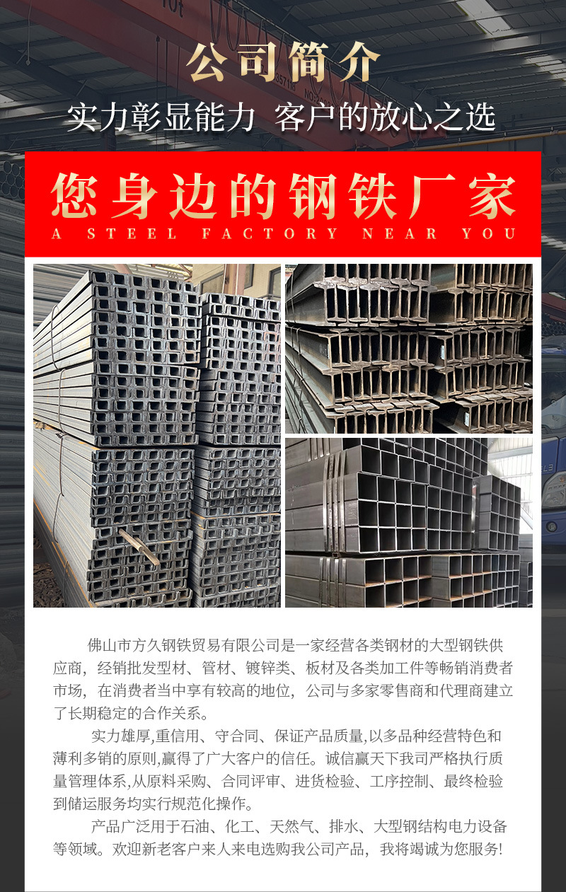 详情页_05.jpg