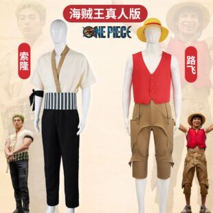 ���������˰�ڶ���cos����ñС��·�w��¡�f�}��ȫ��cosplay���b