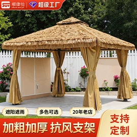 户外伞;阳篷、雨篷;亭子