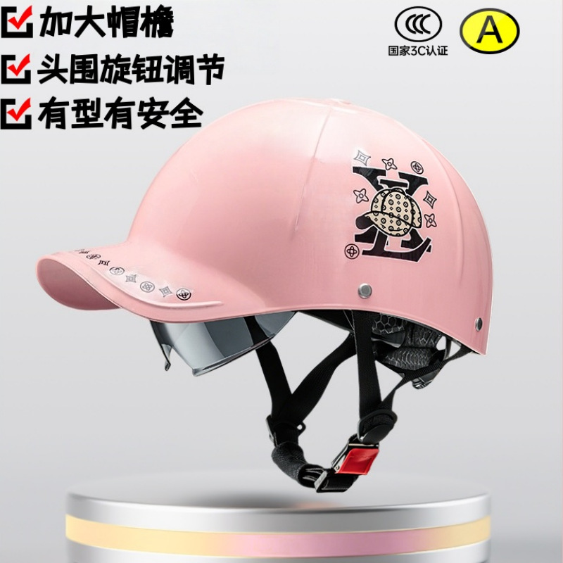 Casco de verano de motocicleta C certificación de automóviles eléctricos cuatro estaciones casco de seguridad universal estándar nacional de alta calidad medio casco nuevo