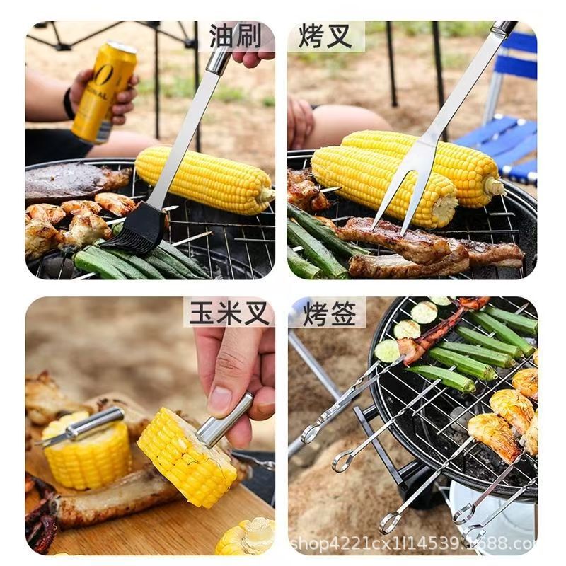 户外烧烤BBQ工具带叉铲夹刷小管柄工具布袋9件套装不锈钢烤具套装|undefined