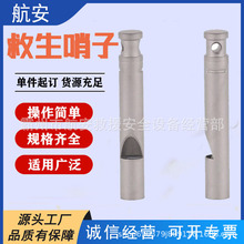 ⁹���������������p����y����⁺Ͻ�������������Ұ�I���l���