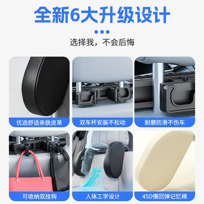Headrest: cross-border memory foam car neck