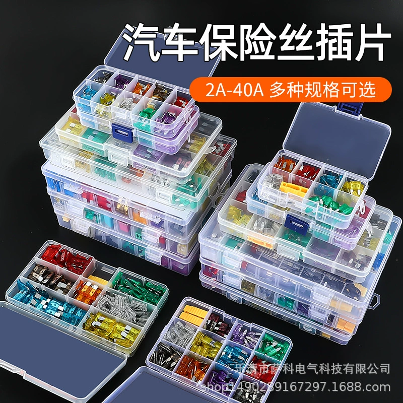 Вставка автомобильного предохранителя костюм комбинация автомобильных предохранителей Миниатюрный предохранитель среднего размера в штучной упаковке Цинк Алюминий