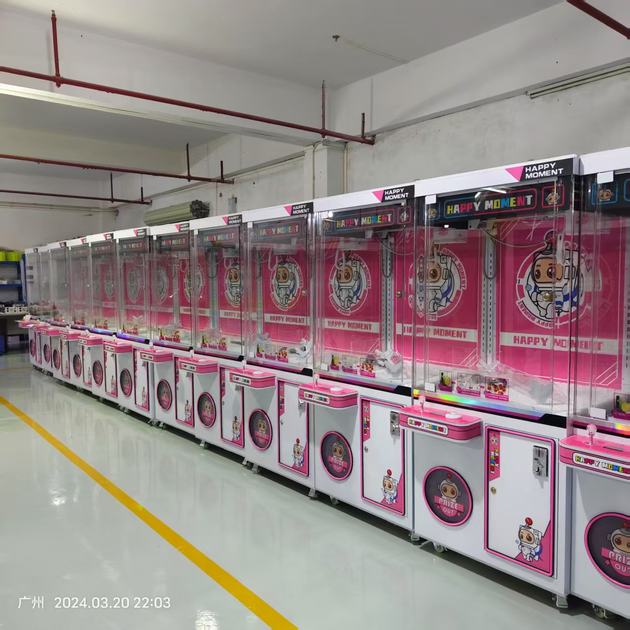 微信图片_20250323174930