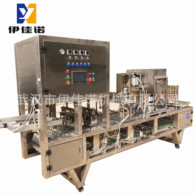 火锅蘸酱50g杯装灌装封口机 小杯装烤鸭酱甜面酱灌装封口机定制