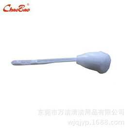批发超宝牌C-085 挤水型马桶刷 棉坐带罩厕刷 酒店卫生间清洁刷