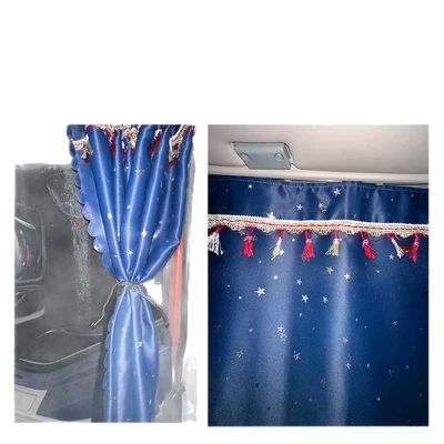 Car curtains — Rear Curtains, Thickened Sunshade Curtains