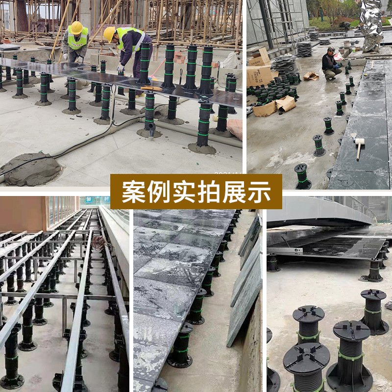 Waterscape piedra soporte universal fuente soporte ajustable base ingeniería Plástico Especial piso de madera quilla