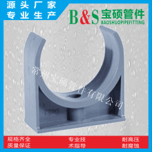 SlUPVCܿмˮU͊Aˮܹ܊APVCϹ܊A_ƽ׹ܿ