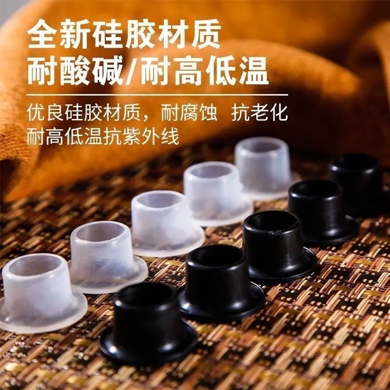 New universal raw material tape substitute four 4-point silicone gasket faucet accessory waterproof sealing ring rubber pad undefined