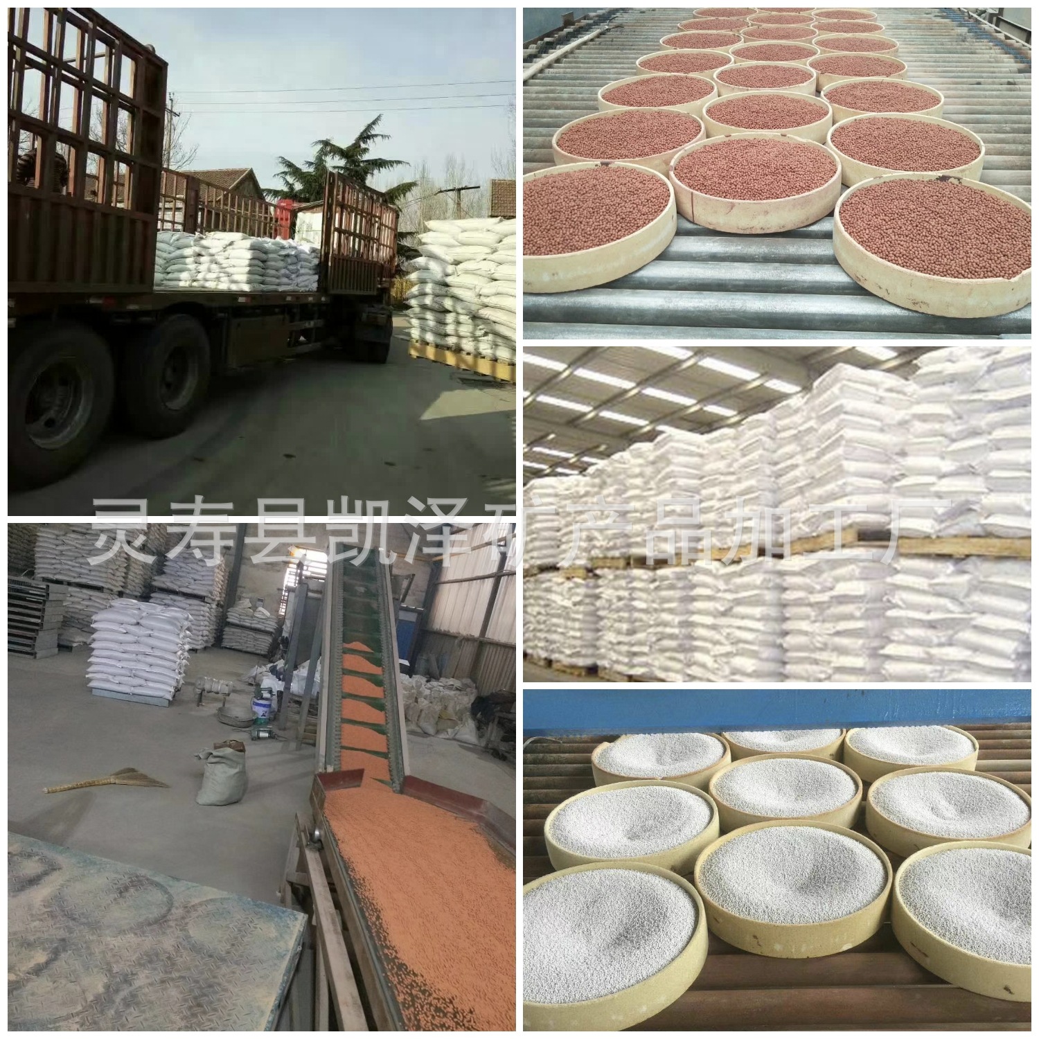 78fec922223d983e7f06b7ae5b80fc