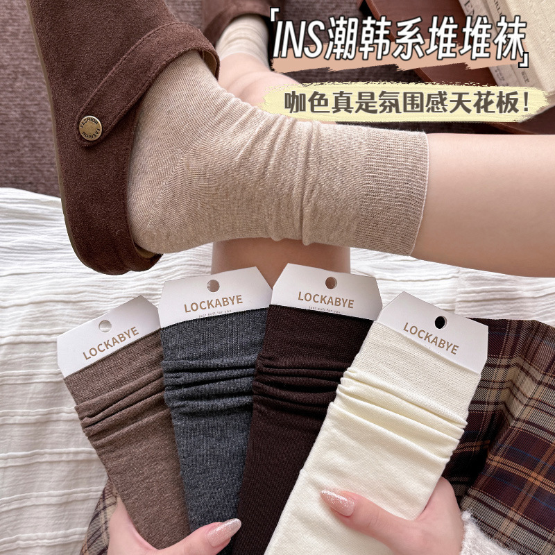 Korean Style New Slouch Socks for Women with Vertical Stripes, Japanese Mid-Calf Socks, Solid Color Autumn and Winter Cotton Socks, Zhuji Socks for Women, Wholesale