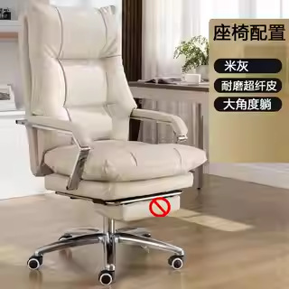 발이없는 Meige 회색 초 섬유 가죽