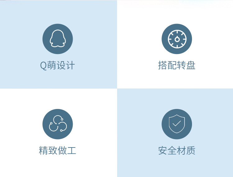 详情页_02.jpg