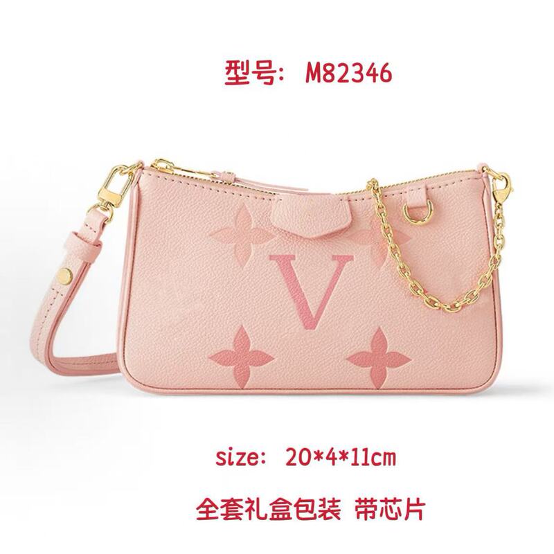 Fashion Trendy Single Shoulder Bag Genuine Leather Embossed Crossbody Bag Hot-Selling Women's Mahjong Bag Commuter Underarm Bag Lujia Bag