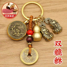 һ�����l�p����ʮ����Ф���o����ؔ�M���D�D耳׿ۺ��\܇�dС���