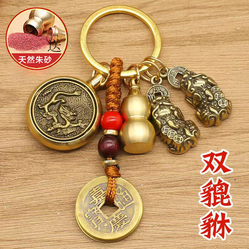 Drop shipping available for double Pixiu (mythical creature) zodiac guardian deities, lucky keychains for attracting wealth and good fortune, and car pendants.