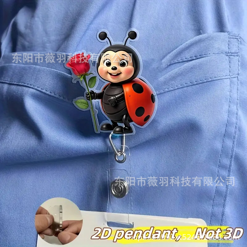 Nuevo lindo cross-border siete estrellas mariquita ropa bolsas de insignia de regalo de cumpleaños de vacaciones retráctil fácil de tirar