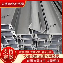 ���P��ͲĶ���304/316l/310s���P䓲�䓡�H��䓡�����䓴�׺���