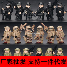 【厂家批发】兼容乐高积木军事特种兵人仔男孩拼装小人偶士兵模型