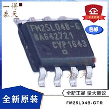 FM25L04B-GTR FM25L04B-G SOIC-8F늴惦(FRAM) ȫԭb