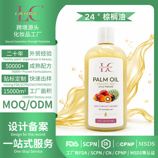 ȫӢ�Ŀ羳�����ؙ���100% �m�������������˪��Һ24&deg;�ؙ���