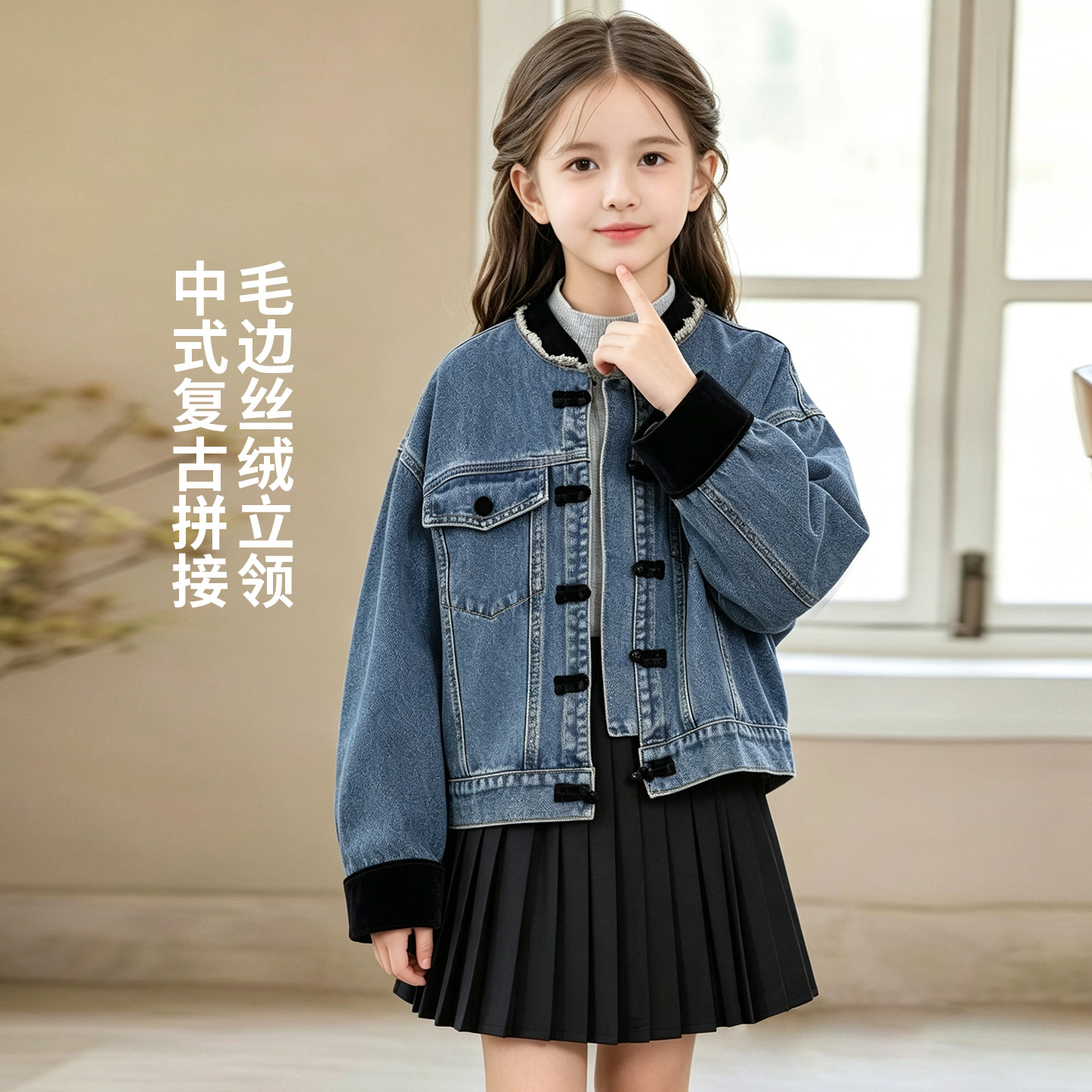New Chinese-style girls' denim jacket 2026 spring and autumn new model for older children, autumn denim jacket, children's top
