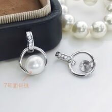 s925纯银时尚简约万能扣 DIY珍珠吊坠空托开关扣可打开配件饰品