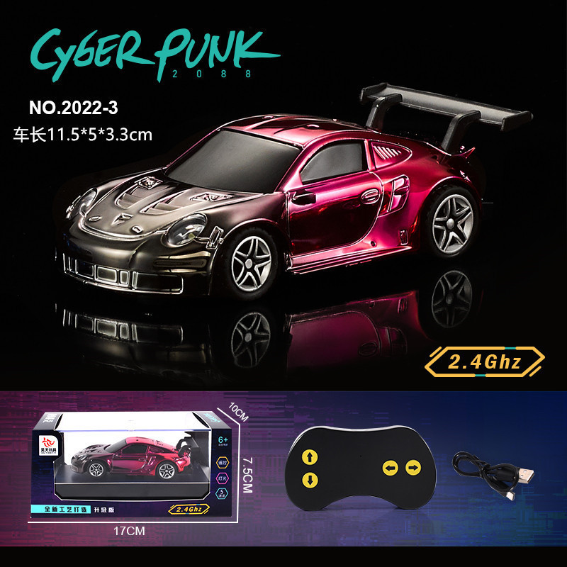 Haotian 2022 ultra-small mini gold-plated racing car light pocket remote control car model car