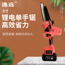 �羳8����䏺Ͻ��Чʡ��������֦�늸�֦��ֹ���늆����