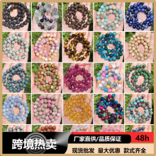 �羳���u��������Ȼʯ�����A����ˮ����ˮ���S����ɢ��Diy���