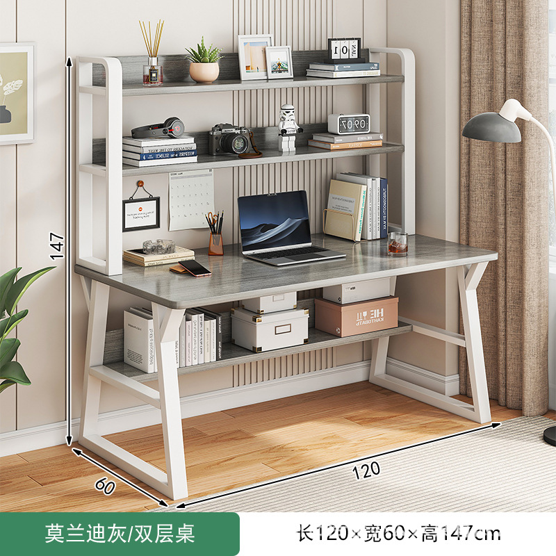 더블 레이어 모란디 그레이 화이트 프레임 120cm