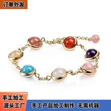 外发大量散件组装代加工组装活手链组装手工带料回家组装加工