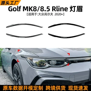 Suitable for Volkswagen Golf 8, Golf MK8, 8.5, 2020+ front headlight eyebrow car sticker, cross-border modification
