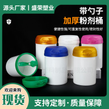 300ml���ƿ˺���ǳ������ϼӺ�ͨ�ø߸�300CC�����׷ۼ�Ͱ������