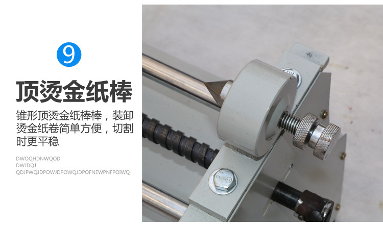 21348938856_1136536596