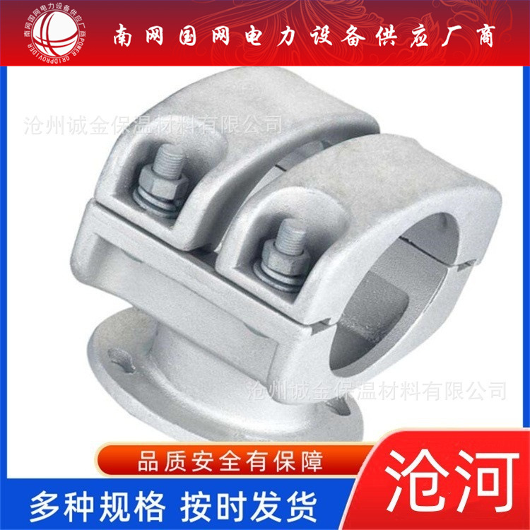 管母线T线夹MGT电缆固定夹铝合金电缆线夹电缆接线卡子