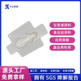 ��ɫ����{���бP�����b��  ��ֲ��ԭ�{����ģ�߳���