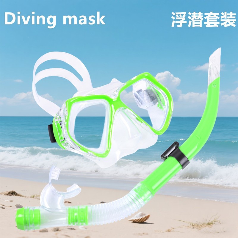 厂家批发成人潜水面镜钢化玻璃半干式呼吸管防水面罩浮潜套装装备|undefined