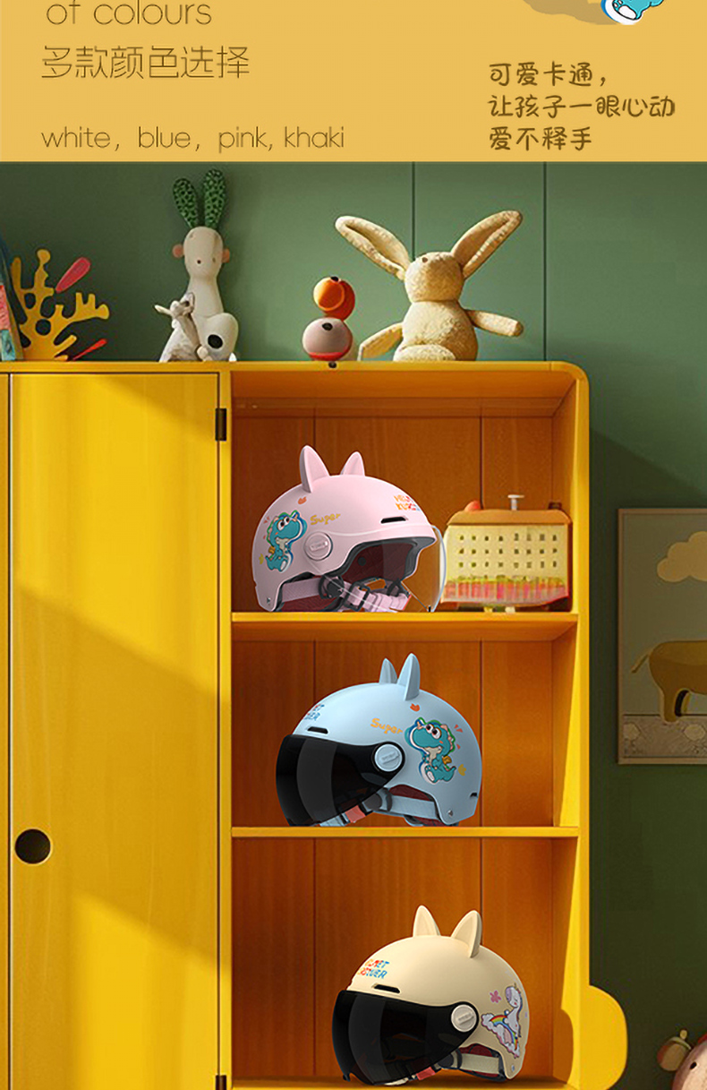 3C Certified Children's Helmet for Electric Motorcycles